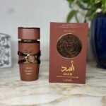 Asad Bourbon - Lataffa