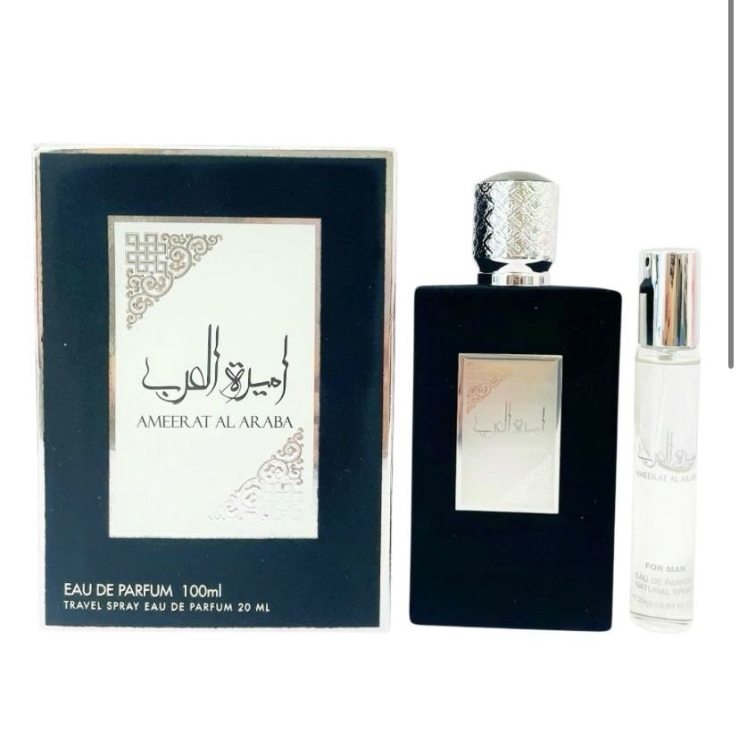 40443056-d16e-4a47-9913-b6264a87a8ae AMEERAT AL ARAB - Imagen 1