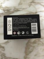 Urban Man Elixir - Armaf - Imagen 6