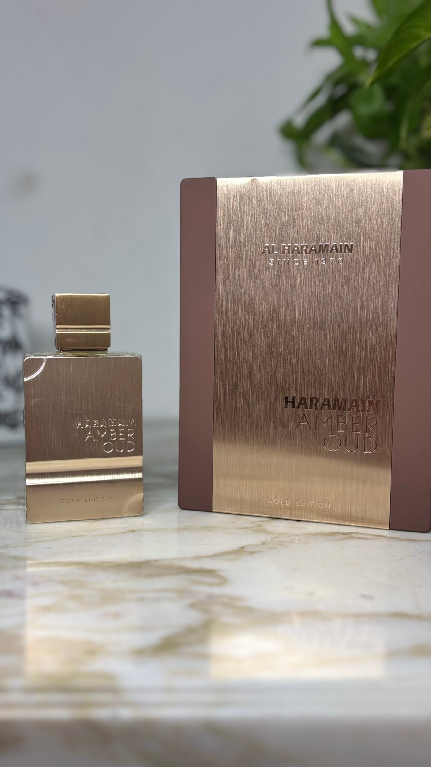 IMG_6825 Haramain Amber Oud - Gold Edition - Imagen 1